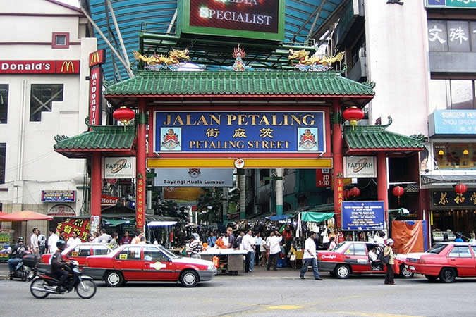 Kuala Lumpur