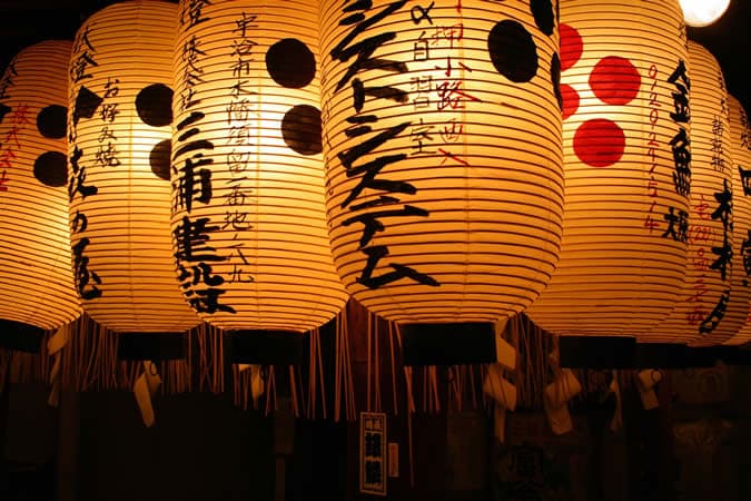 5 jours pour visiter Tokyo