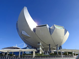 Singapour