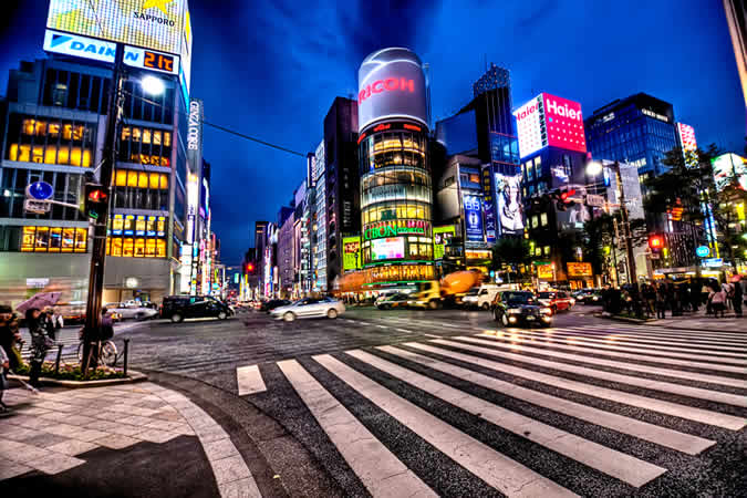 La ville de Ginza