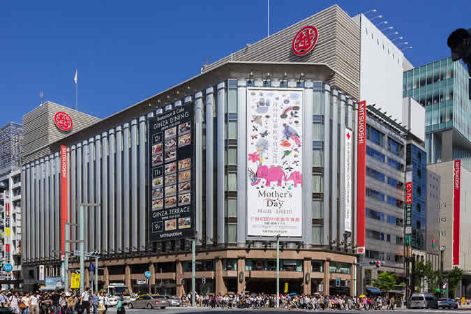 Ginza_Mitsukoshi