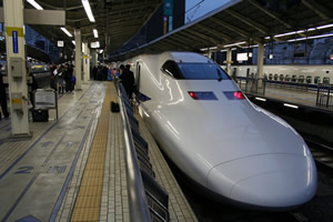 Shinkansen