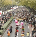 Halloween au Japon, comment ça se passe ?