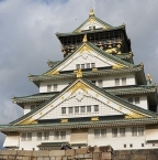 Osaka, une ville à découvrir