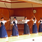 Escapade au Japon, à la découverte du Kyudo