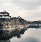 À la découverte du château d’Osaka : un monument emblématique