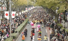 Halloween au Japon, comment ça se passe ?