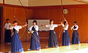 Escapade au Japon, à la découverte du Kyudo