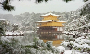 Découvrir Kyoto en voiture, quelques conseils